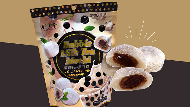 Mochi Bubble Taa Bambbo House 120g Desert od riže