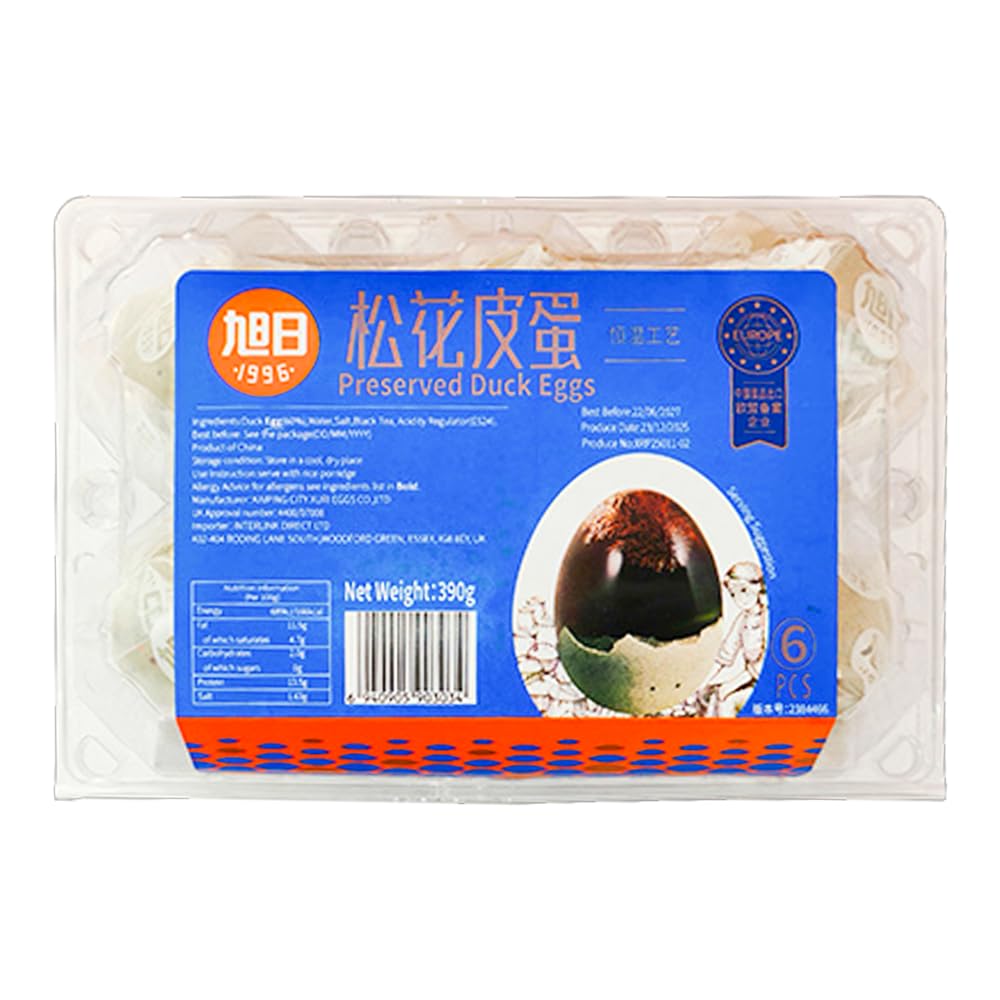 XU RI Preserved Duck Egg 6pcs Konzervirana pačja jaja