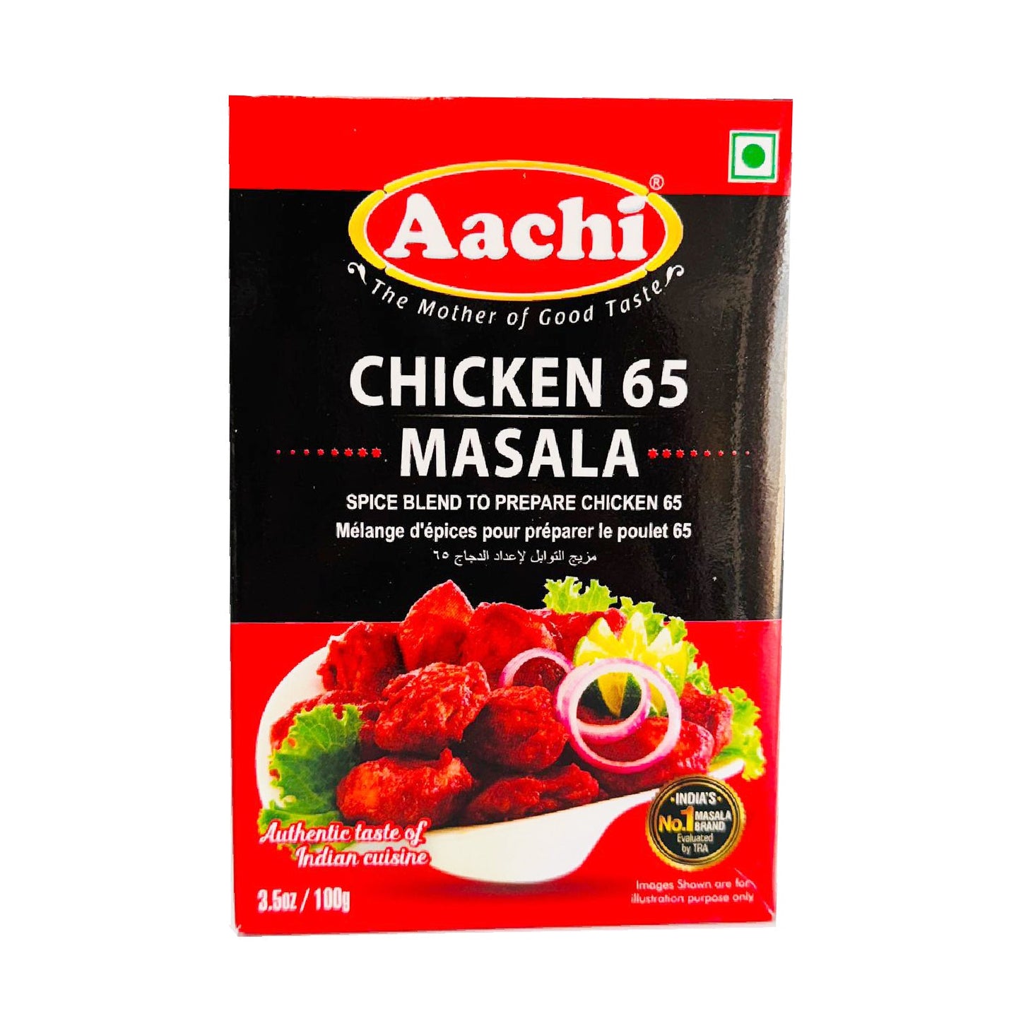 Chicken 65 Masala Aachi 100g Začin