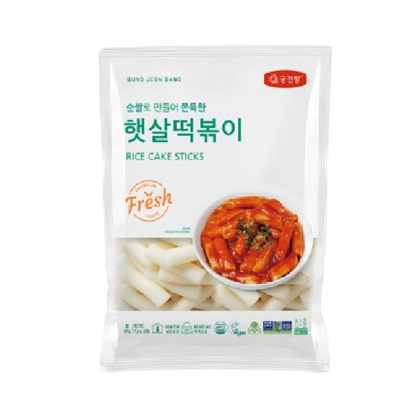Tteokbokki Rice Cake Gung Jeon 500g Njoki od riže