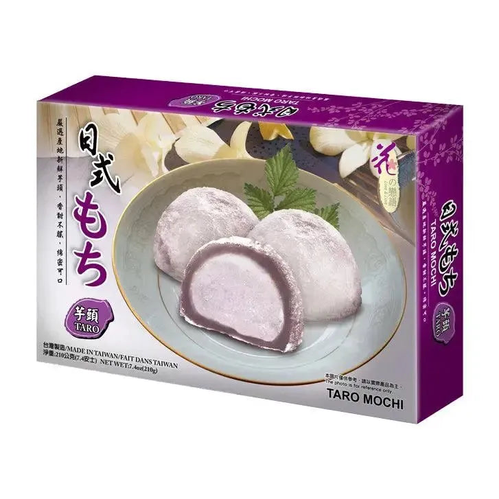 Mochi Taro Love 210g Desert od riže