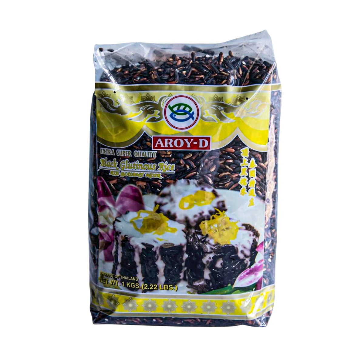 Aroy-D Black Glutinous Rice 1kg Crna ljepljiva riža